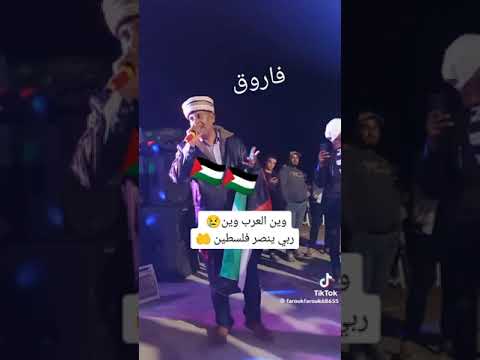 28 أكتوبر 2023