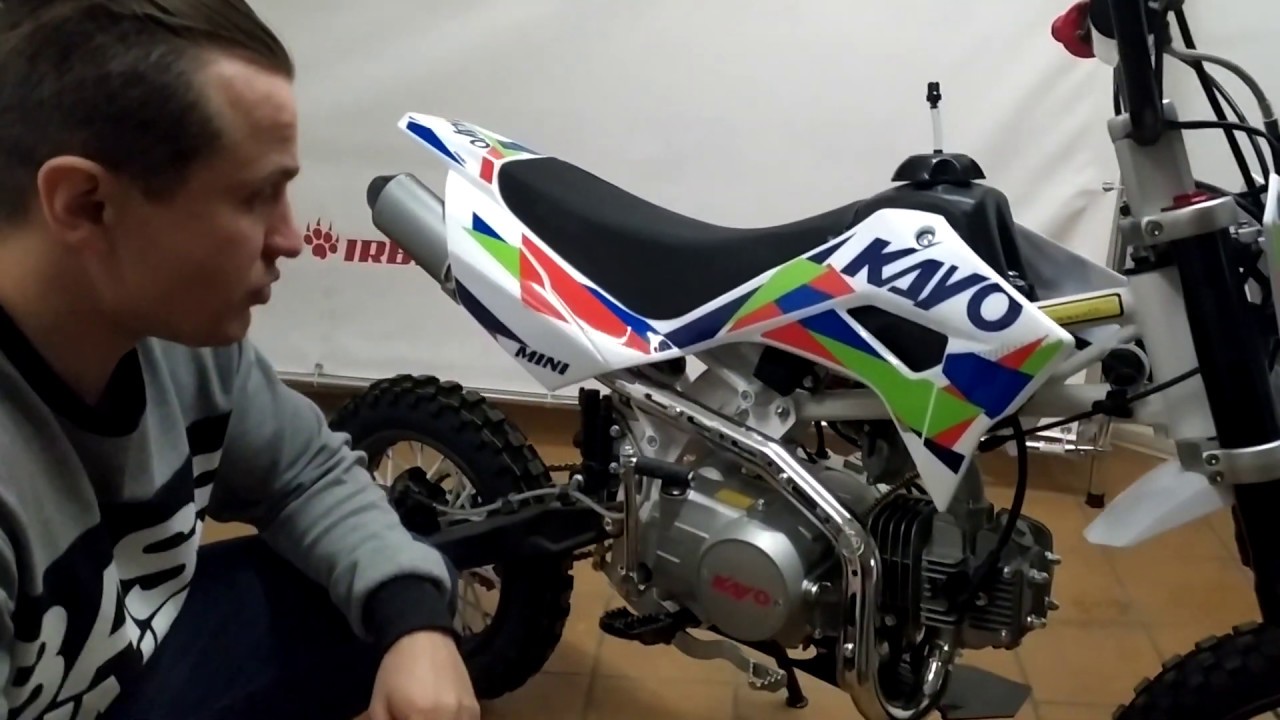 Питбайк Kayo Mini yx125em