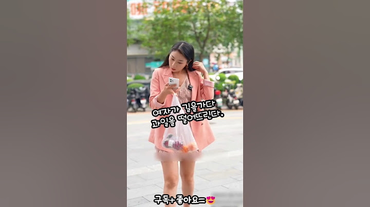 남자가 사랑하는 여자를 떠날수 밖에 없었던 이유 #감동 #행복 #사랑