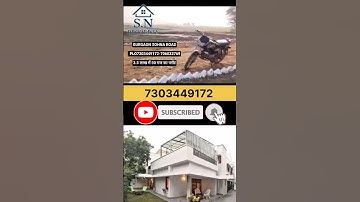 IMT Sohna Road Gurgaon में सस्ता Freehold Plot – KMP Expressway के पास#imtsohna #affordableplots