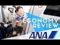 ANA Economy Flight Review - IS IT WORTH IT?