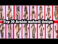 Top 30 mehndi design for back handeasy simple bridal mehndi designback hand mehndi design