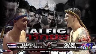 Thai fight yala | Saenchai (Thailand) vs Chadd Collins (Australia) 15-07-17