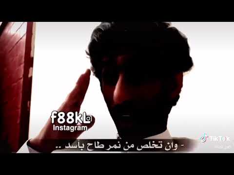 سعيد الحشاش ليه يادنيا تعزين الرخوم