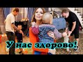 Наталью Подольскую и Владимира Преснякова навестили родители