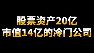 ta在新管理层下能否回到巅峰？