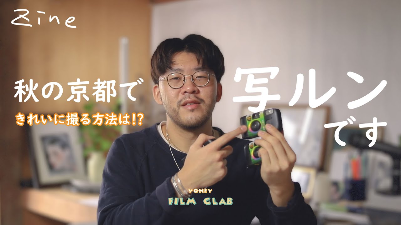 写ルンです 6点まとめ Amazon | 富士フイルム フジカラーレンズ付フィルム 写ルンです