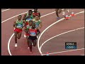 Hicham el guerrouj 5000 m athnes