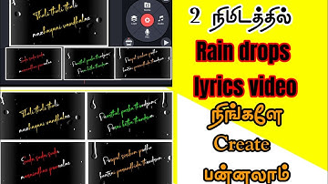 Rain Drops lyrics video editing Kinemaster | Rain Drops Block screen lyrics video editing Kinemaster