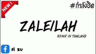 #กำลังฮิตในtiktok (Mandinga - Zaleilah) MEGA DANCE 130 SRZ REMIX