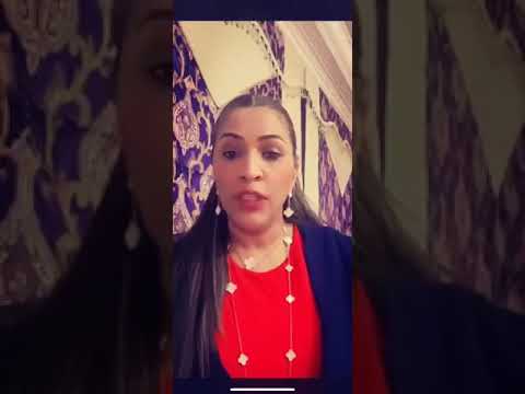 عمر الهزاع اذا