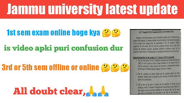 Jammu university 1st, 3rd and 5th sem exam offline or online🤔 dubt clear video 😱😱