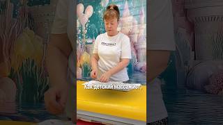 КАК ДЕТСКИЙ МАССАЖИСТ, Я НИКОГДА НЕ СКАЖУ