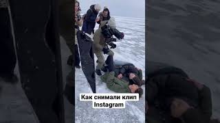 Как снимали клип Instagram на киевском водохранилище🥶