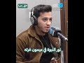 مساجلة شعربة بالفصحى نحاصر من أخ أو عدو سنغلب وحدنا وسيندمان مساجلة شعربة بالفصحى نحاصر من أخ أو عدو سنغلب وحدنا وسيندمان