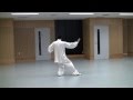 太極拳 初級太極拳 竹内健二 竹内太極拳