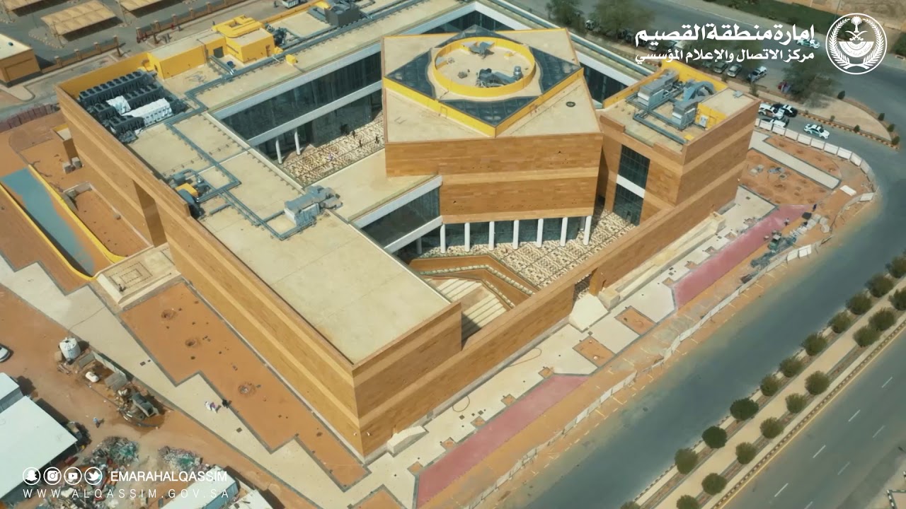 سمو الأمير ⁧‫