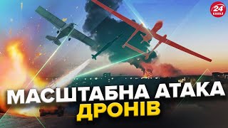 Потужна АТАКА дронів по КРИМУ. Порт НОВОРОСІЙСЬКА та НПЗ у Туапсе у вогні. Ситуація на ХАРКІВЩИНІ