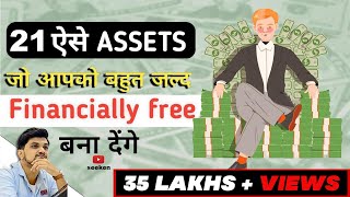 21 ASSETS that make you financially free | How to get rich hindi | 11 FREE ASSETS | SeeKen screenshot 4