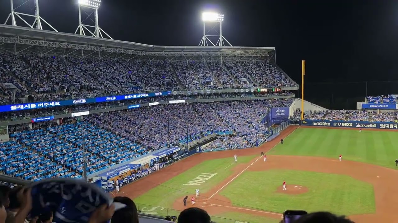 2025 준플레이오프 4차전 엘도라도(디아즈, 이재현 백투백 홈런 직후) [25.10.14]