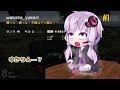 【VOICEROID実況】尿意を我慢しながら結月ゆかりさんがPUBG…Part2