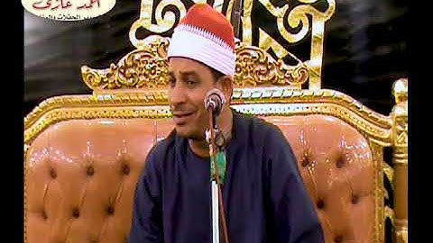 ختام للتااريخ سورة الحشر و قصار السور القارئ الشيخ محمد عميرة (درين_نبروه_الدقهلية)