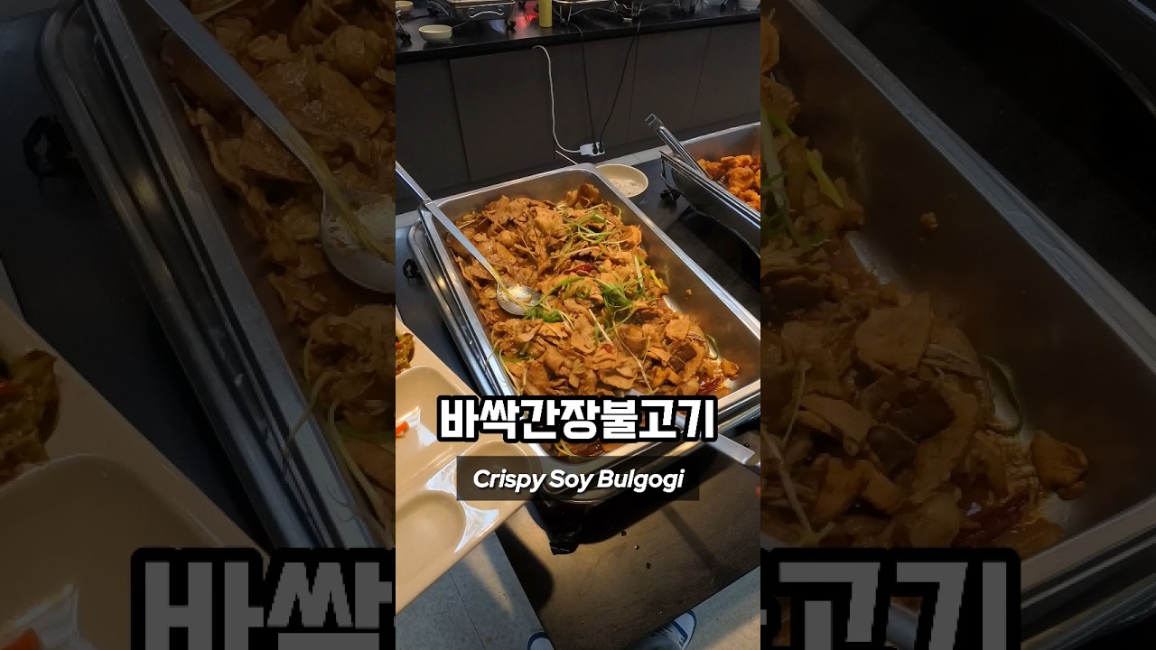 What Korean Office Workers Eat for Lunch part 605
