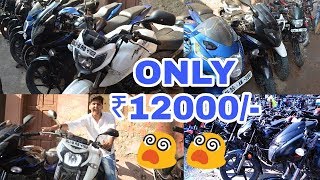 Second Hand Bike Market In Delhi | Apache | Pulsar | Fz | Bullet | Avenger | Karol Bagh Second Hand Bike Market In Delhi | Apache | Pulsar | Fz | Bullet | Avenger | Karol Bagh
