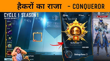 🥵 OMG ! I KILLED WORLD FASTEST PLAYER ! - SAMSUNG,A3,A5,A6,A7,J2,J5,J7,S5,S6,S7,59,A10,A20,A30,A50