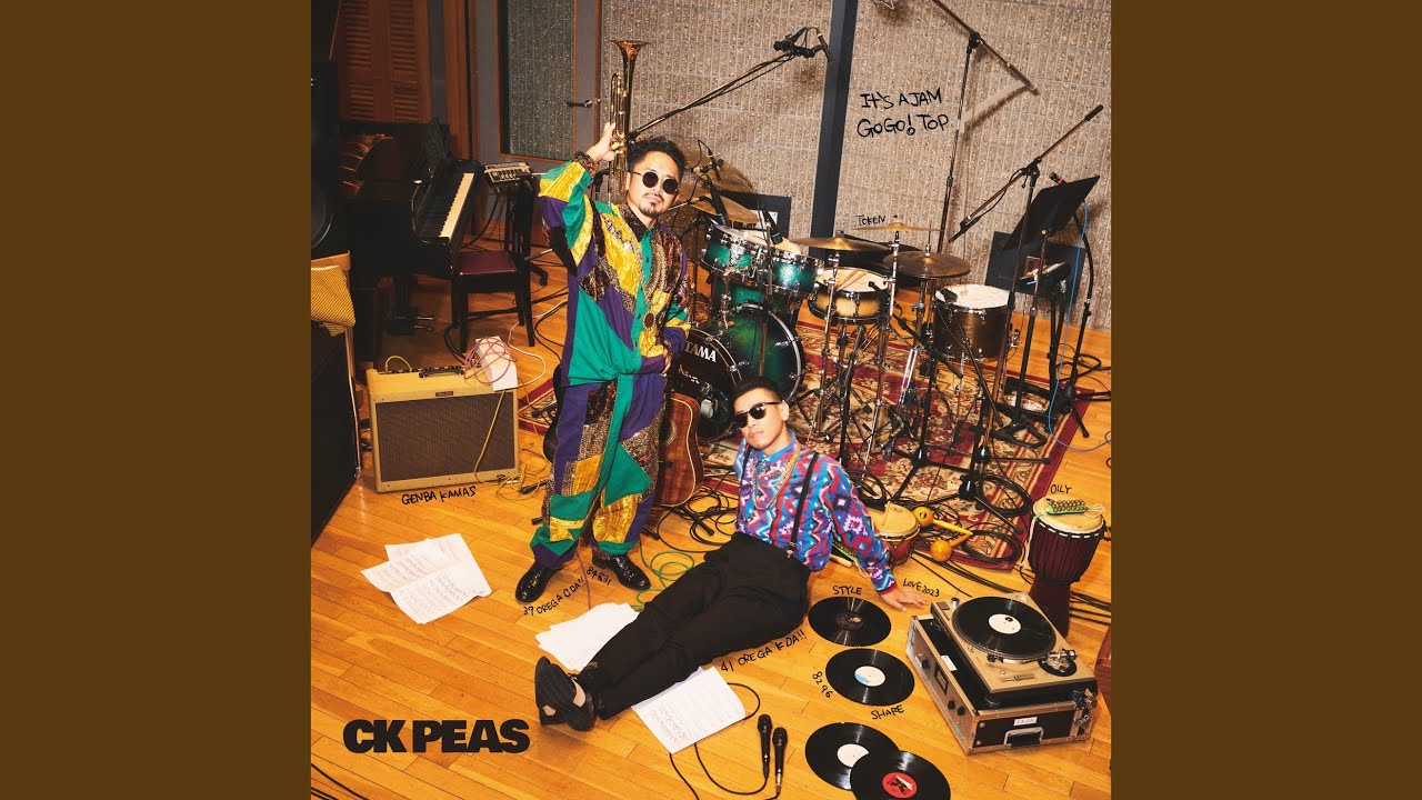 邦楽 CK PEAS Everybody (CK PEAS Version) - YouTube