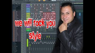 How produce we will rock you style ايقاع اغنية وي ويل روك يو