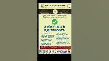 E-Khata for BBMP Property Registration | Step-by-Step Guide