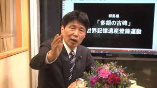 【CafeSta】山本一太の直滑降ストリーム@Cafesta ゲスト:三浦瑠麗さん (2016.12.7) 三浦瑠麗 検索動画8 【CafeSta】山本一太の直滑降ストリーム@Cafesta ゲスト:三浦瑠麗さん (2016.12.7) 三浦瑠麗 検索動画 8