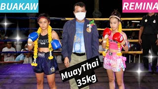 REMINAvsBuakaw3!เรมินะ สางแค้น บัวขาว ผ่านหรือไม่มาชมกันจ้าムエタイMuaythai fight!レミナ年上強豪選手と対戦！HBD REMNA