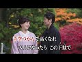 おやじの下駄/千葉げん太 (再カバー) masahiko