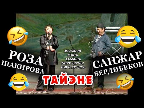 Video: Австралиялык койчу итин кантип үйрөтүү керек: 12 кадам (сүрөттөр менен)