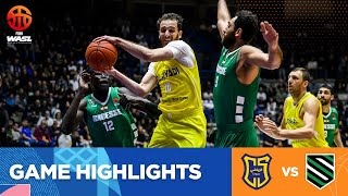 FIBA WASL 23/24 West Asia League | AL RIYADI VS SAGESSE | GAME HIGHLIGHTS