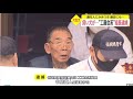 飼い犬が工藤会系組長逮捕 通行人にかみつき 過去にも 福岡県北九州市(動物愛誤)(多頭飼育)(製造車禍.傷人.人身被害)(Animal Attacks)(アニマルホーダー)(狂犬病.Rabies)