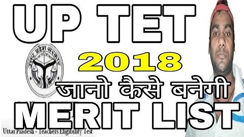 UPTET 2018 REVISED RESULT WITH MERIT LIST/HOW TO CALCULATE MERIT LIST OF UPTET 2018