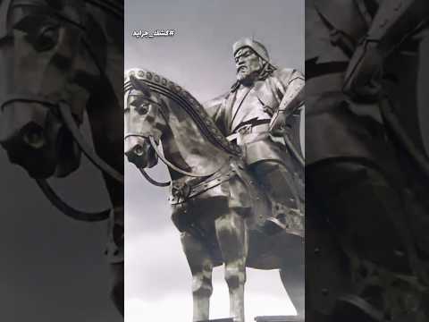 جنكيز خان وتاريخ حروب المغول والتتار جنكيز خان المغول التتار كشك جرايد