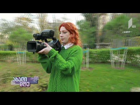 #ახალიდღე საზოგადოებრივი მაუწყებლის ქალი ოპერატორები - გოგონები, რომლებიც სტერეოტიპებს ამსხვრევენ