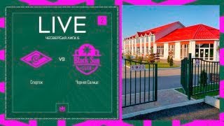 СПАРТАК 🦅 ЧЕРНОЕ СОЛНЦЕ | ЧЕТВЕРТАЯ ЛИГА Б | 2024 | 2 тур ⚽️ #LFLKBR