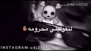 شكبر البومه