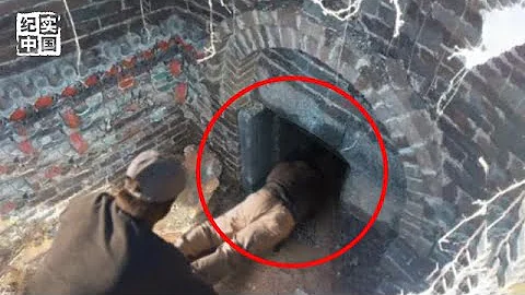 呂不韋之墓被發現，專家打開墓室解開中國歷史一大懸案：嬴政確實是呂不韋的兒子？【傳奇中國】 - 天天要聞