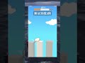 最近喉が死んでます。#発狂注意 #dbrクラン