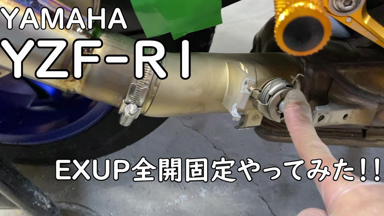 motovlog】スリップオンマフラーに変えたけどマフラーサウンドに不満な
