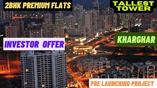 Budget Flats In Kharghar Sec= 34 Near Metro Station | Investor Offer | Kharghar Navi Mumbai.