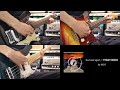 [copy] the band apart / 夕闇通り探検隊 (all part) [ギター・ベース]