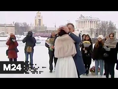 В День влюбленных на катке ВДНХ можно официально оформить отношения - Москва 24