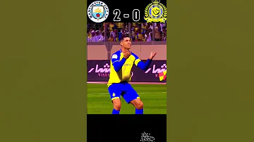 ملخص مباراة النصر وماشستر سيتي 